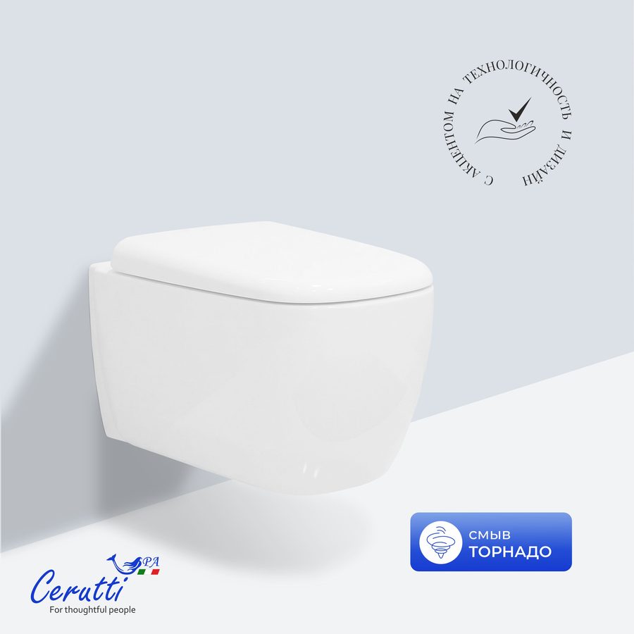 Унитаз подвесной Ceruttispa РОМИНА (ROMINA) Aria Tornado CT10613 безободковый (520х345х365) — фото 1
