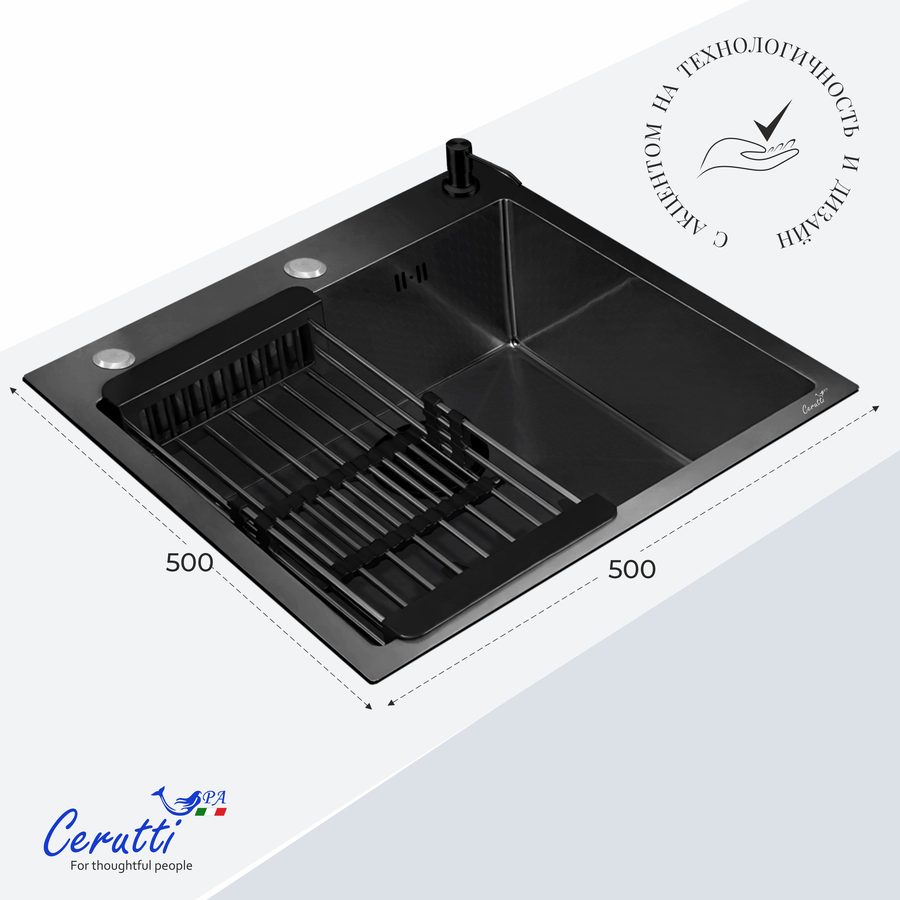 Кухонная мойка Ceruttispa ГЛОРИЯ (GLORIA) 50B nano black (графит) из нержавеющей стали (500х500х220) — фото 1