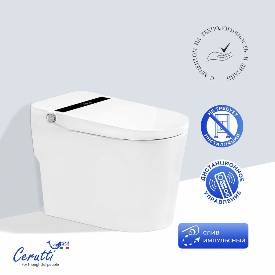 Унитаз напольный Ceruttispa АФРА (AFRA) Smart CT12152 с дистанционным управлением (680x440x395) — фото 1