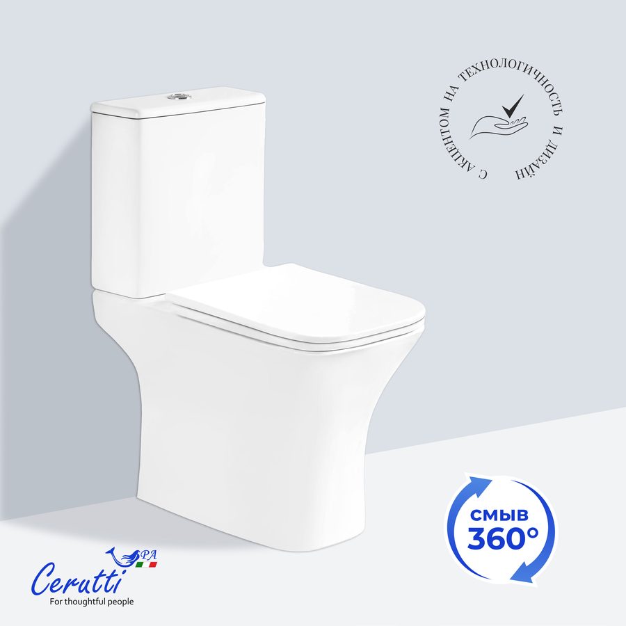 Унитаз напольный Ceruttispa ВЕТТОРЕ (VETTORE) CT7192 безободковый (650x340x770) — фото 1