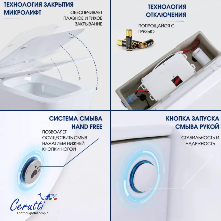 Миниатюра 3