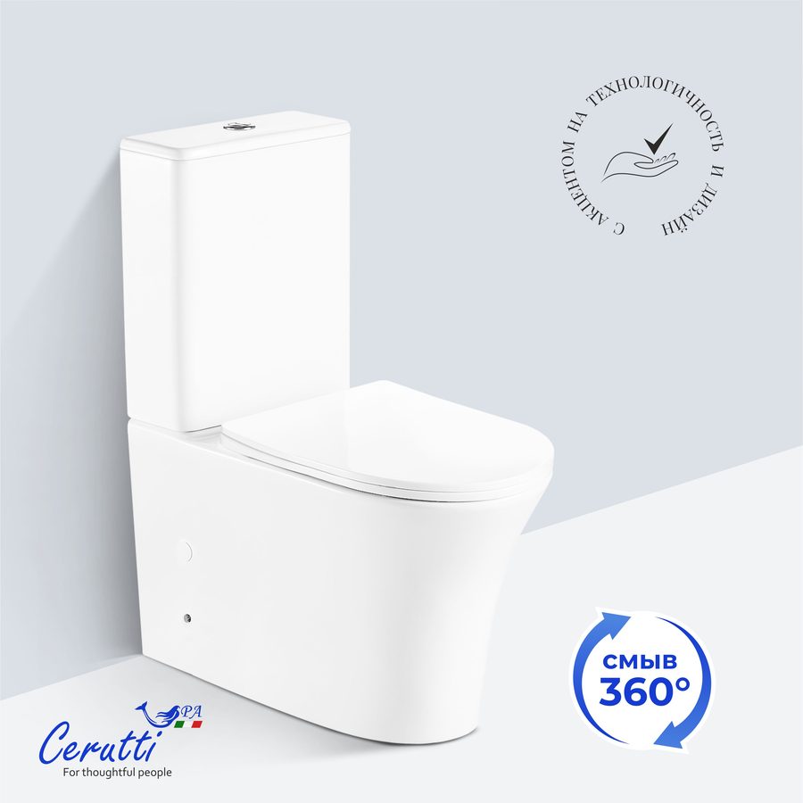 Унитаз напольный безободковый Ceruttispa ADIGE CT7836 (620х365х820) — фото 1