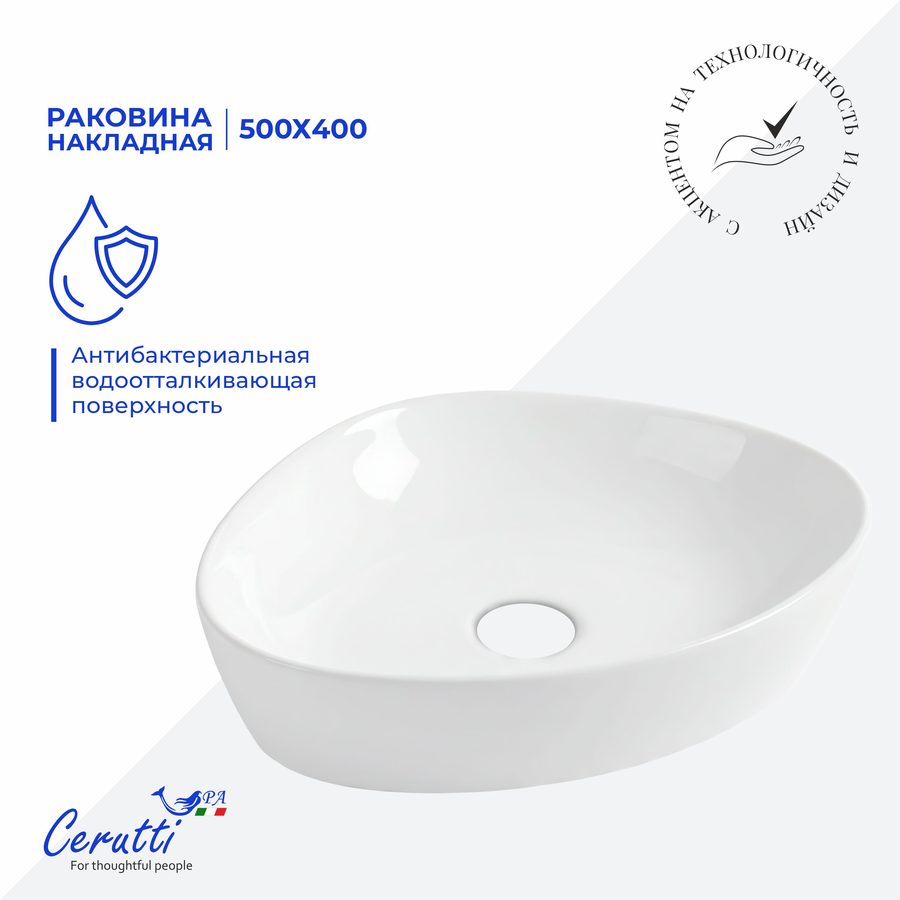 Раковина накладная Ceruttispa, CR0021C (500х400х160) белая, треугольная — фото 1
