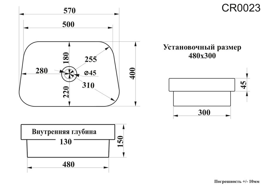 Миниатюра 3