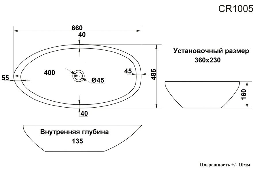 Миниатюра 3
