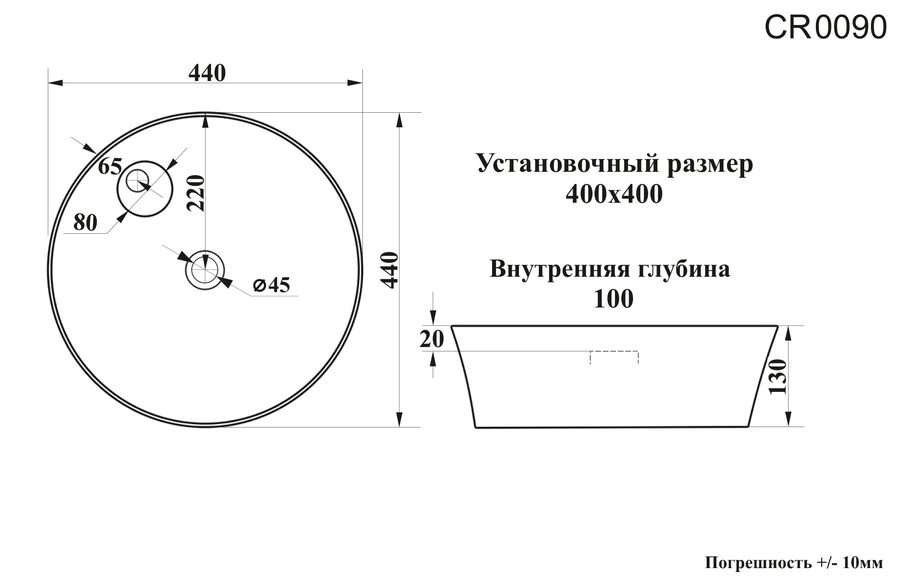 Миниатюра 3