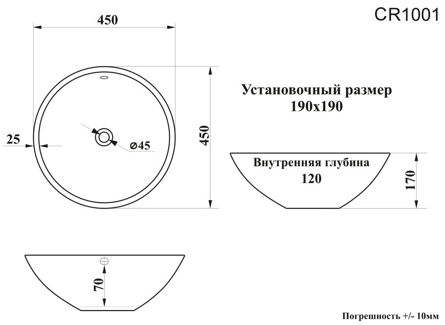 Миниатюра 3