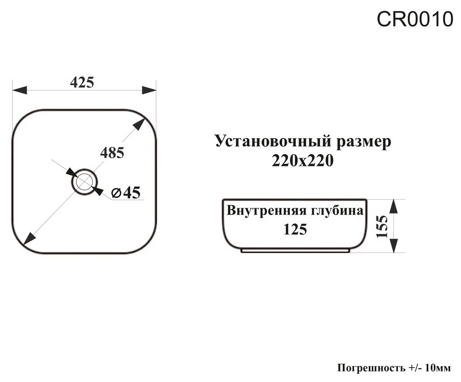 Миниатюра 3