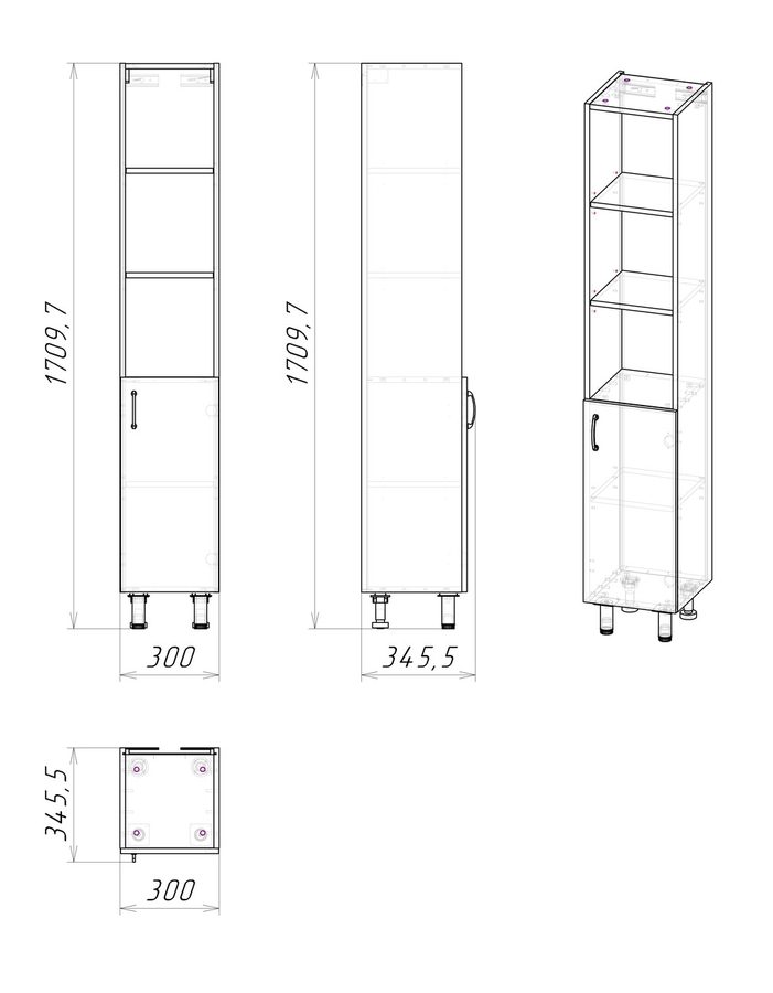 Миниатюра 4