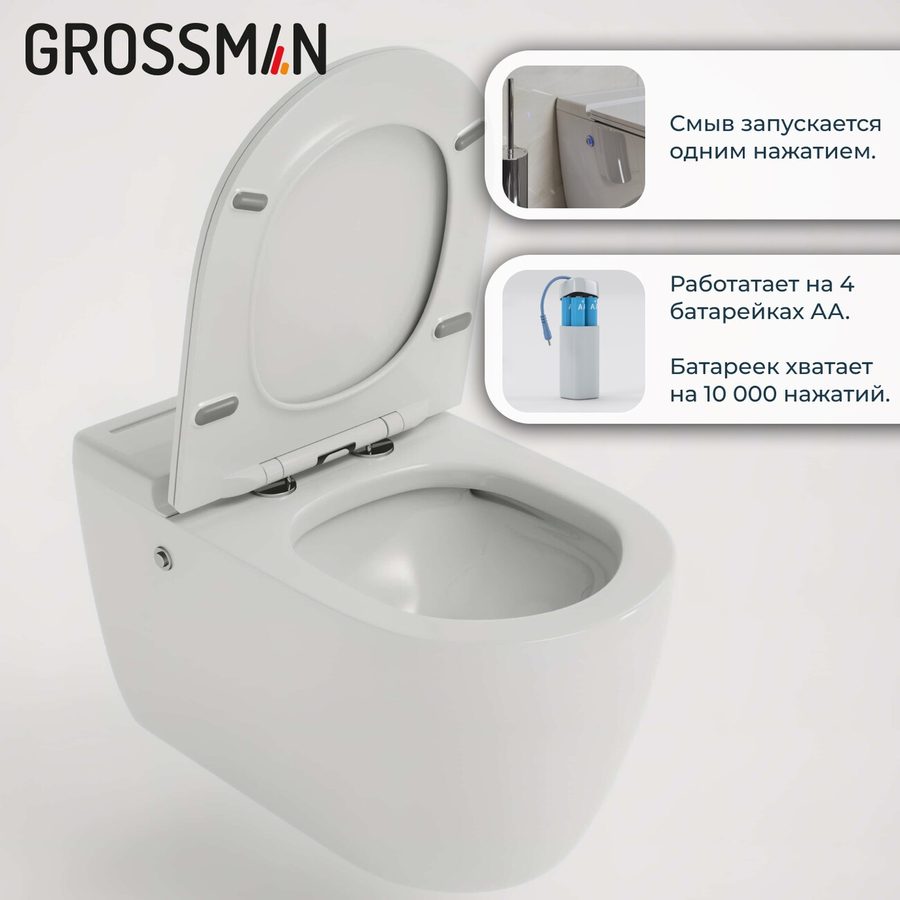 Миниатюра 5